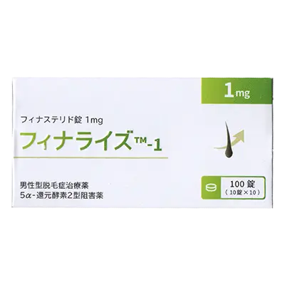 フィナライズのサムネイル画像