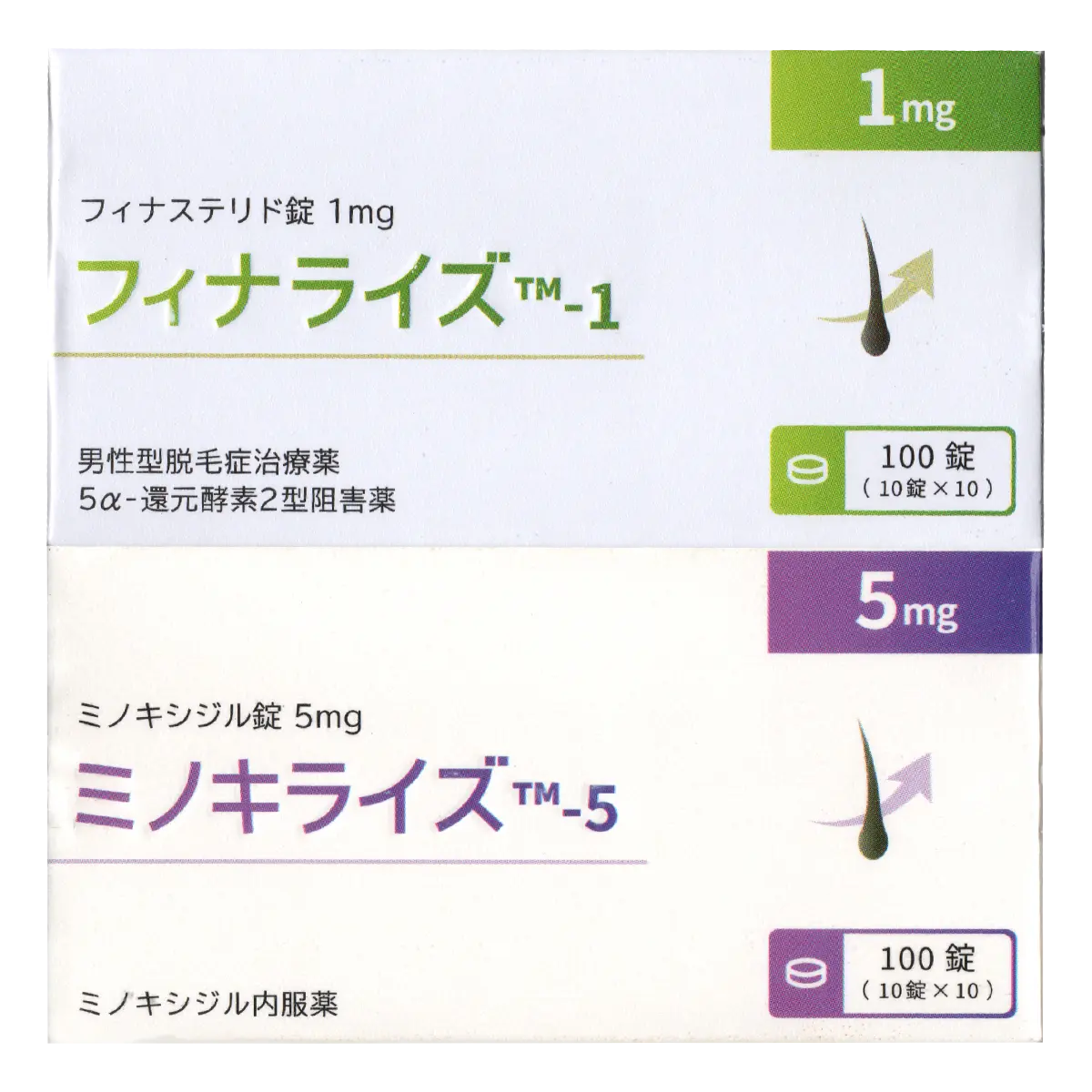 セット内容のサムネイル画像
