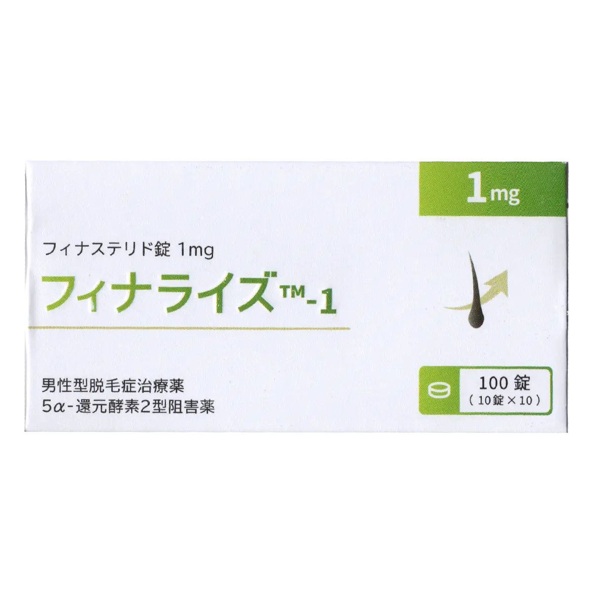 フィナライズのサムネイル画像