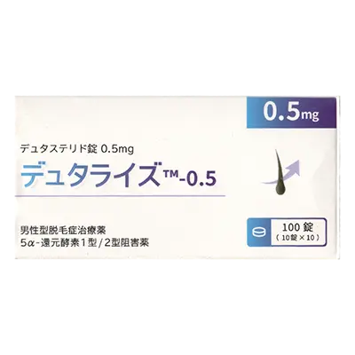 デュタライズのサムネイル画像