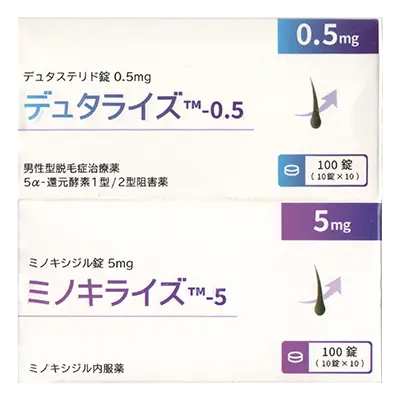 セット内容のサムネイル画像