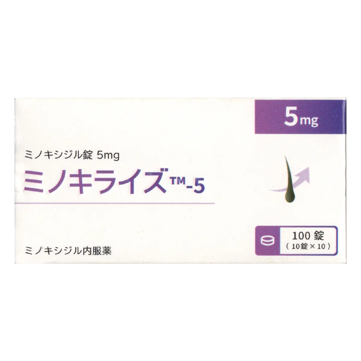 ミノキライズのサムネイル画像