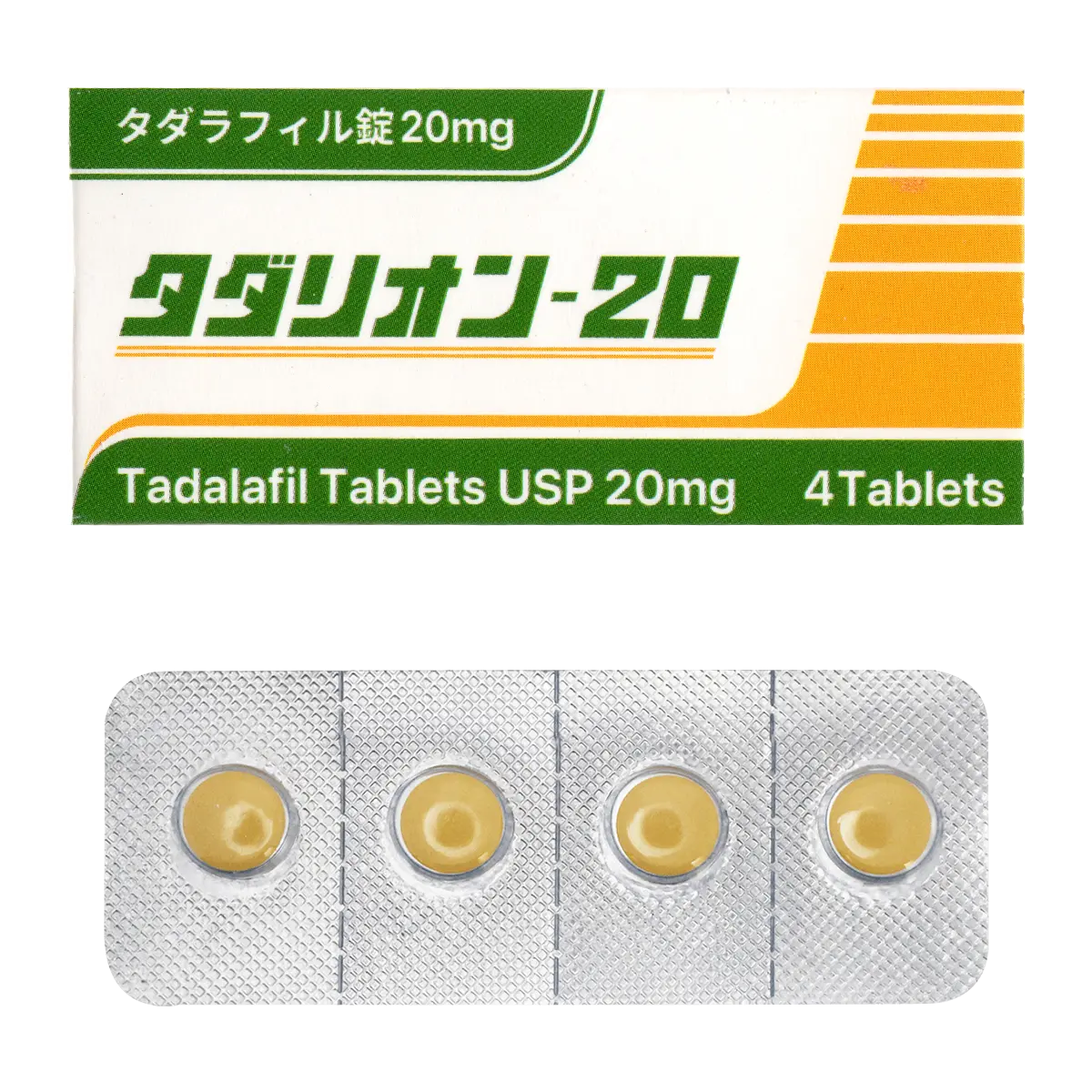 箱とシートのサムネイル画像