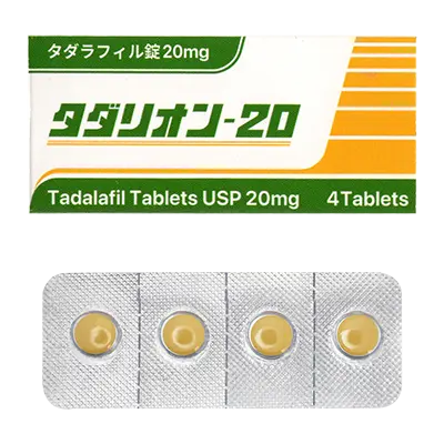 箱とシートのサムネイル画像
