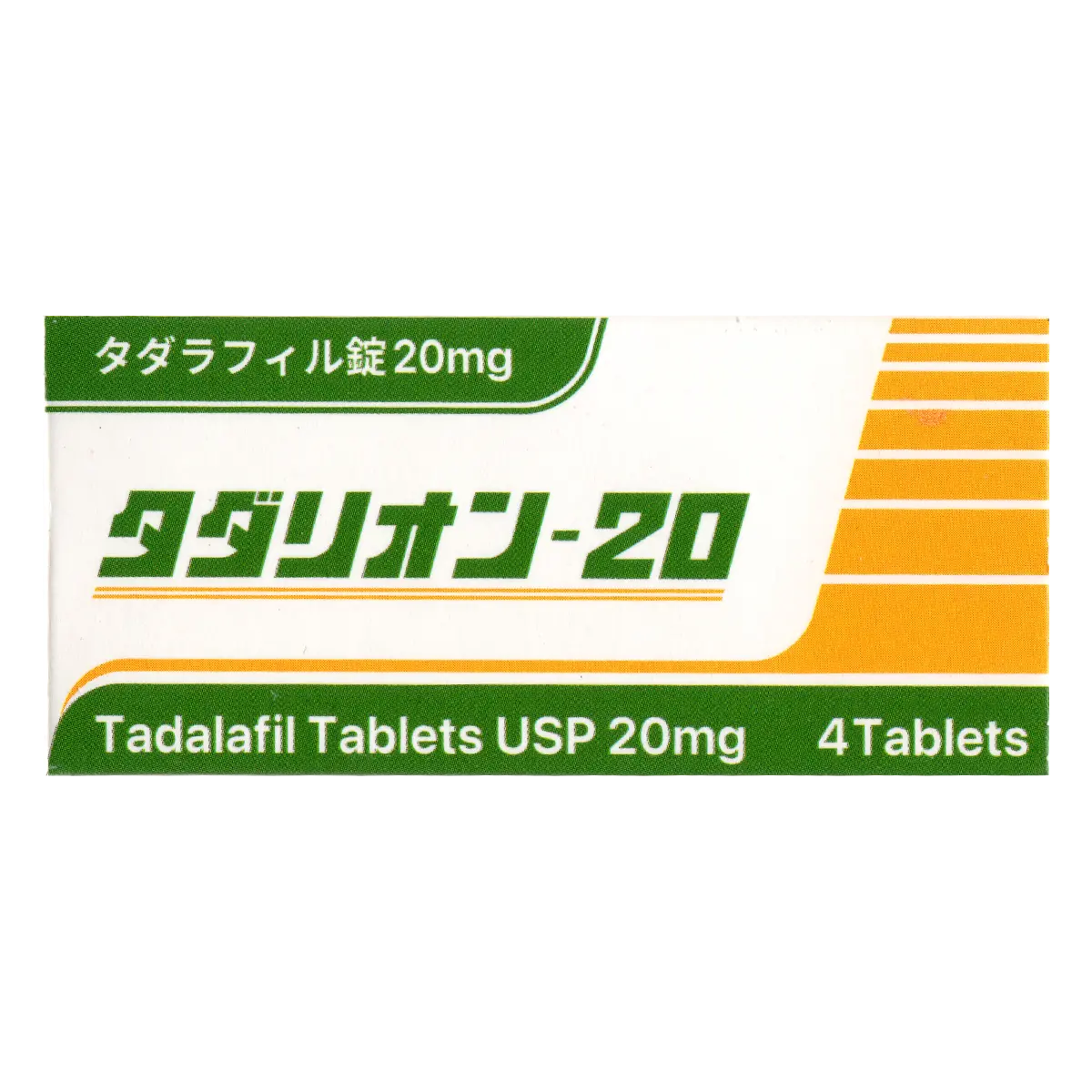箱正面