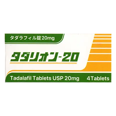 タダリオンのサムネイル画像
