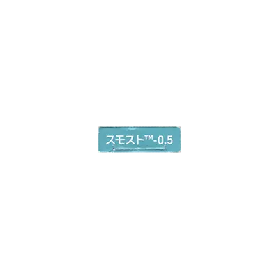 箱側面2のサムネイル画像