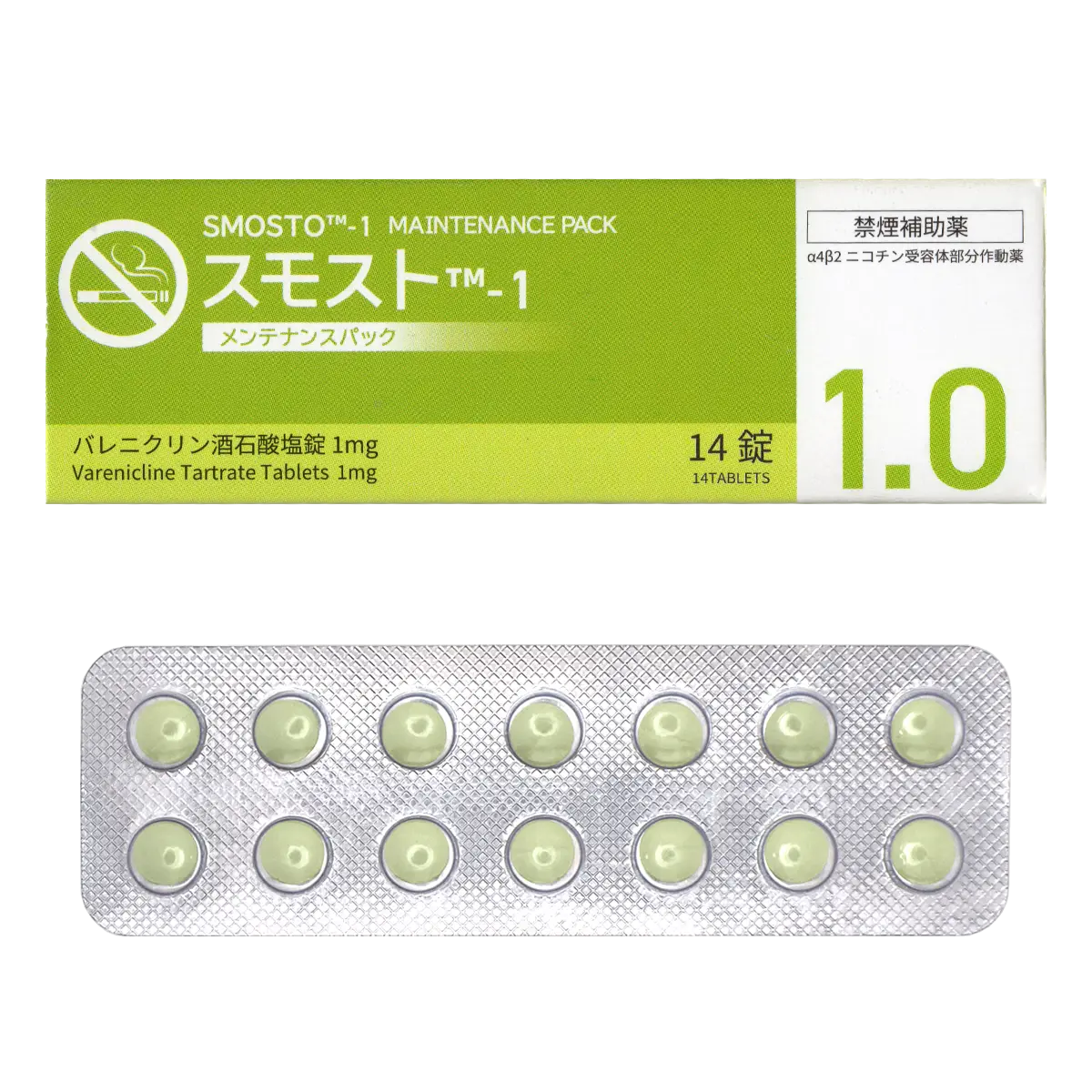 箱とシートのサムネイル画像