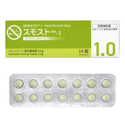 箱とシートのサムネイル画像