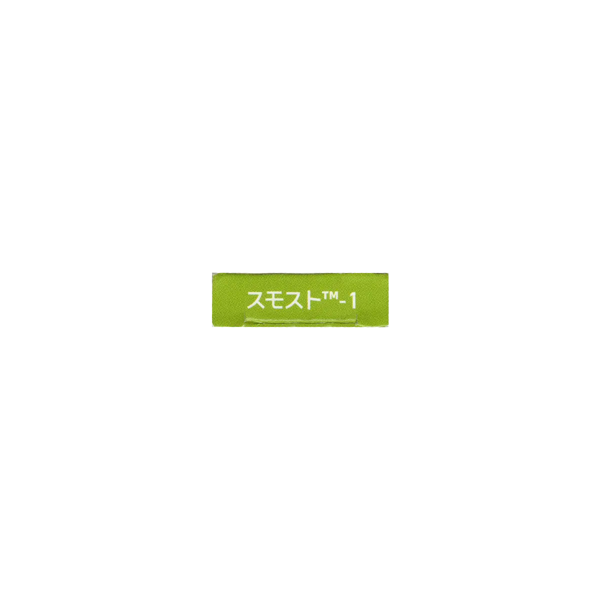 箱側面2のサムネイル画像