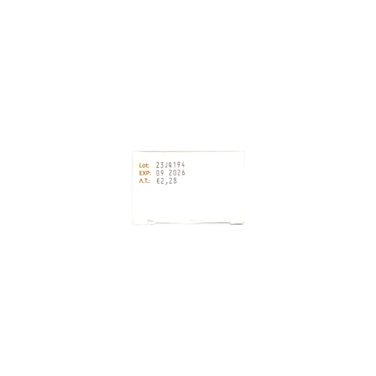 箱側面2のサムネイル画像