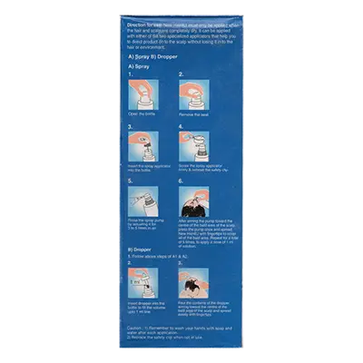 箱側面1のサムネイル画像