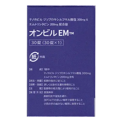 箱側面1のサムネイル画像