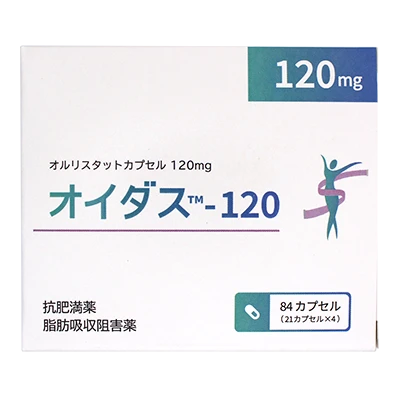 オイダス120mgのサムネイル画像