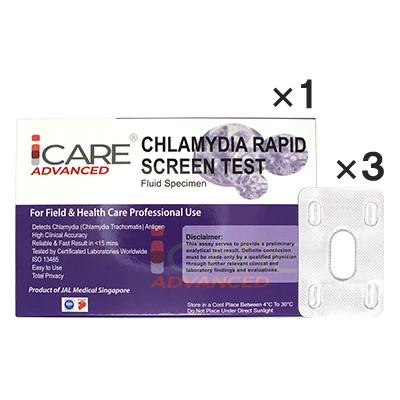 クラミジア感染症検査キット&治療薬セットのサムネイル画像