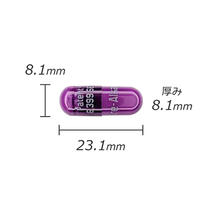 カプセル剤の計測値のサムネイル画像