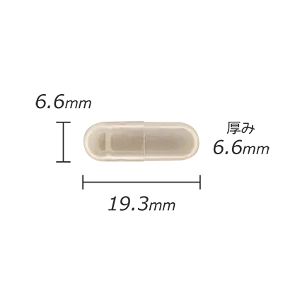 カプセル剤の計測値のサムネイル画像