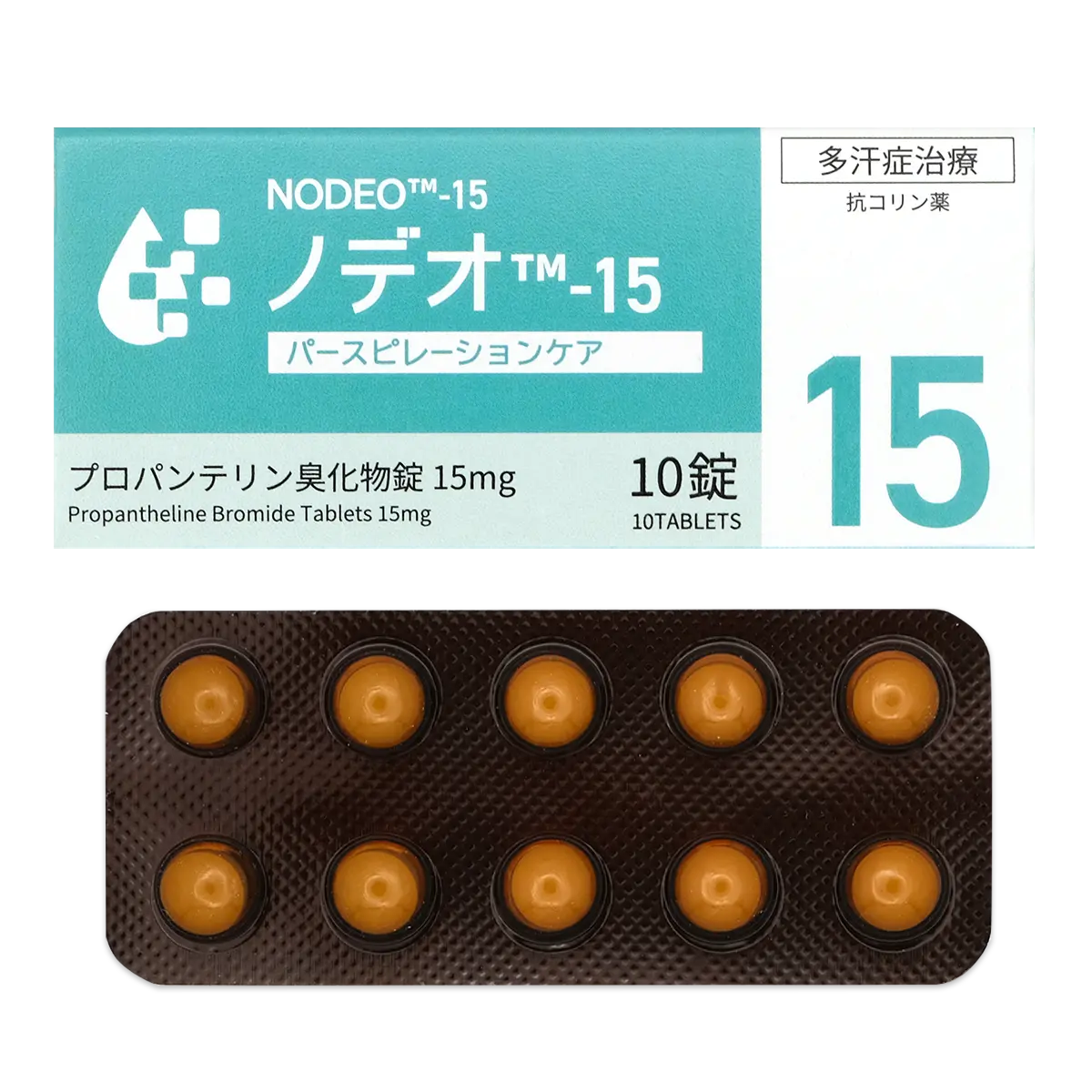 箱とシートのサムネイル画像