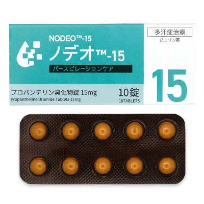 箱とシートのサムネイル画像