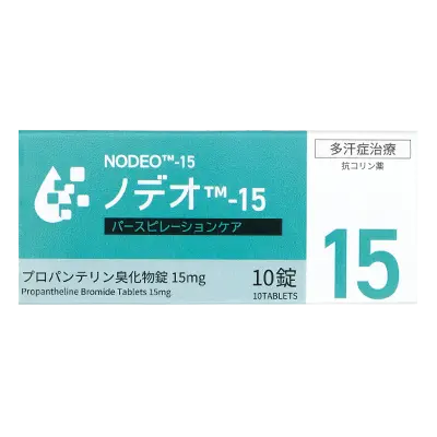 ノデオのサムネイル画像