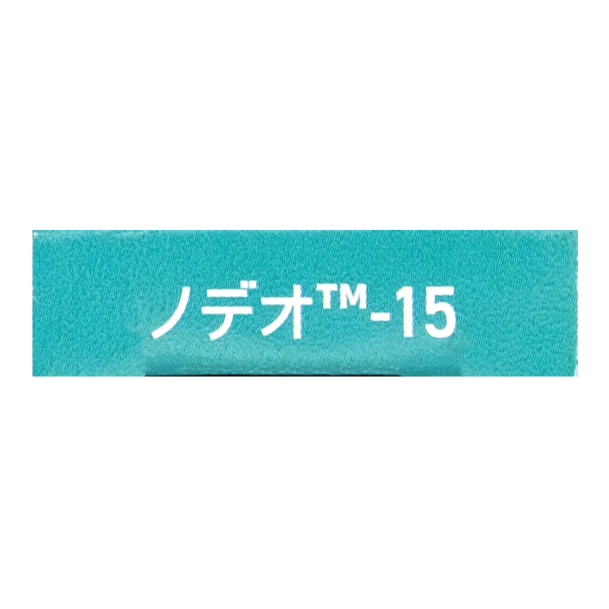 箱側面2のサムネイル画像