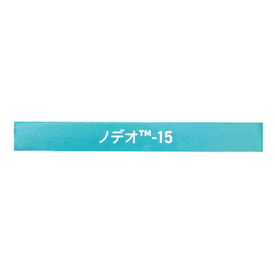 箱上面のサムネイル画像