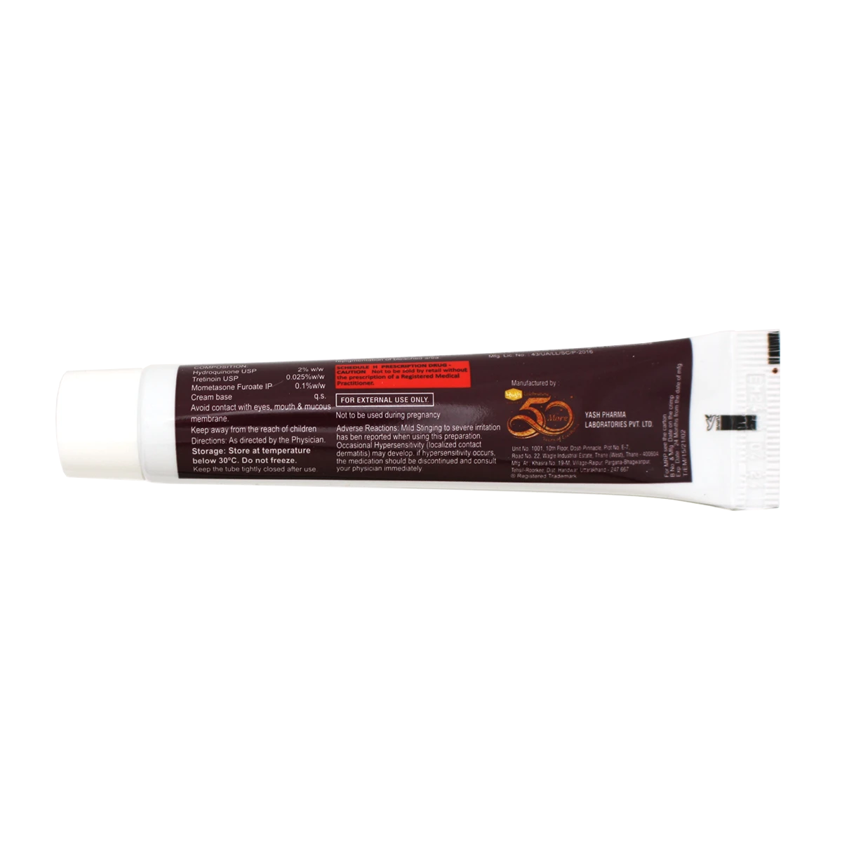 チューブ背面のサムネイル画像