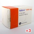 バルトレックス1000mg【3箱セット】