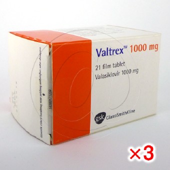 バルトレックス1000mg【3箱セット】の画像