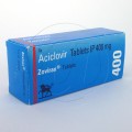 ゾビラックス400mg