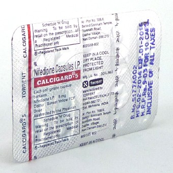 カルシガード5mg(アダラートジェネリック)【5シートセット】の画像