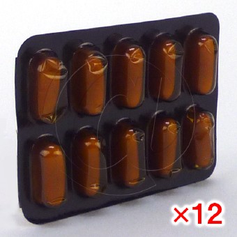 カルシガード5mg(アダラートジェネリック)【12シートセット】の画像