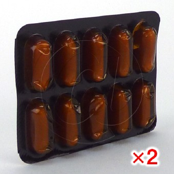カルシガード10mg(アダラートジェネリック)【2シートセット】の画像