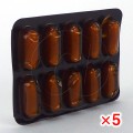 カルシガード10mg(アダラートジェネリック)【5シートセット】