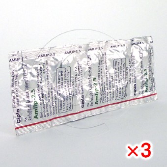 アムリプ2.5mg(ノルバスクジェネリック)【3シートセット】の画像
