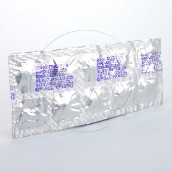 アムリプ2.5mg(ノルバスクジェネリック)【3シートセット】の画像