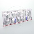 アムリプ5mg(ノルバスクジェネリック)