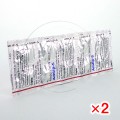 アムリプ5mg(ノルバスクジェネリック)【2シートセット】