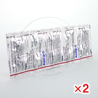 アムリプ5mg(ノルバスクジェネリック)【2シートセット】の画像