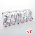 アムリプ5mg(ノルバスクジェネリック)【7シートセット】