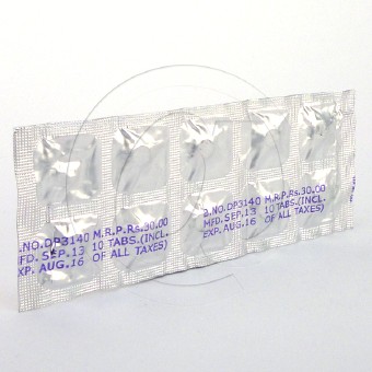アムリプ5mg(ノルバスクジェネリック)【7シートセット】の画像