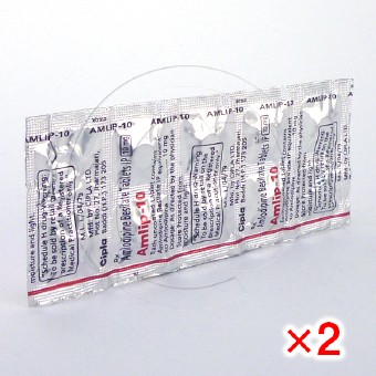 アムリプ10mg(ノルバスクジェネリック)【2シートセット】の画像