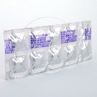 アムリプ10mg(ノルバスクジェネリック)【2シートセット】の画像