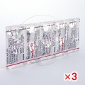アムリプ10mg(ノルバスクジェネリック)【3シートセット】
