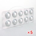 ベニテック20mg【5シートセット】