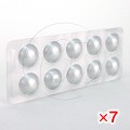ベニテック20mg【7シートセット】