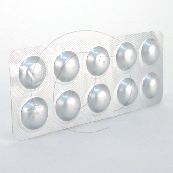 ベニテック40mgの画像
