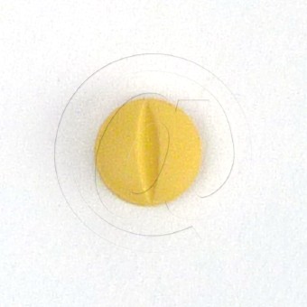 ベニテック40mgの画像
