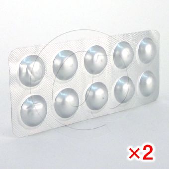 ベニテック40mg【2シートセット】の画像