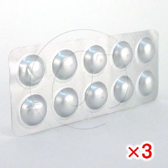 ベニテック40mg【3シートセット】の画像